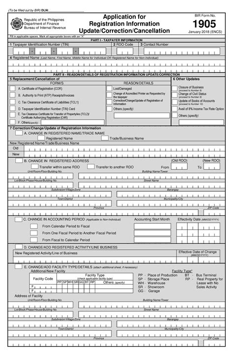 bir form 1905|BIR Form No. Republic of the Philippines Department of Finance .
